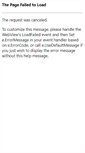 Mobile Screenshot of deavanzada.com